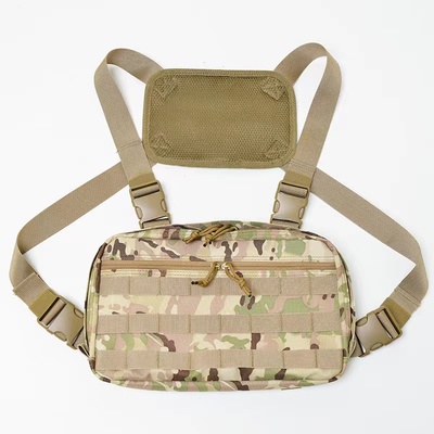 MCCP OF LIGHTWEIGHT TACTICAL VEST BAG
