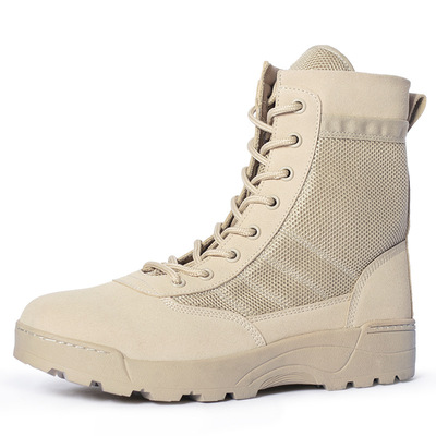 SAND OF BE-SWAT COMBAT MILITARY LIGHTWEIGHT BOOTS